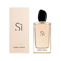 Armani Si Eau de Parfum парфумована вода 150 мл