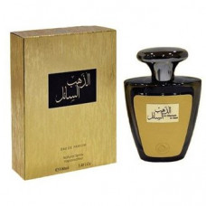 My Perfumes Al Dahab Al Sael парфумована вода 100 мл