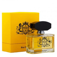 My Perfumes Bois Vanille парфумована вода 100 мл