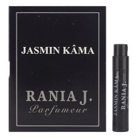 Rania J Jasmin Kama пробник 1 мл