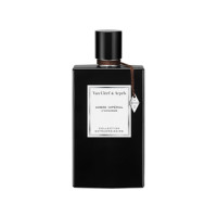 Van Cleef & Arpels Ambre Imperial тестер (парфумована вода) 75 мл