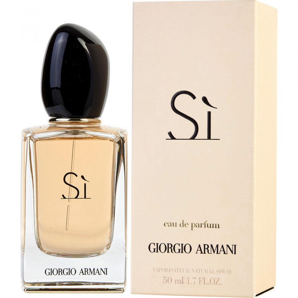Giorgio Armani Si Eau De Parfum 5 мл