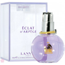 Lanvin Eclat d’Arpege 5 мл