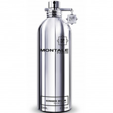 Montale Vanilla Cake 5 мл